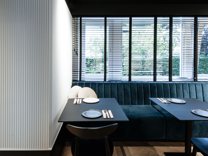 підсвічування Sara On Track 1.0