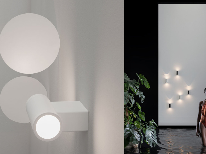 Настенный светильник Movida: AP262 BC EXT