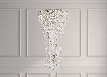 Подвесний светильник  Circulus