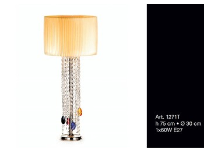 Лампа настільна 1271T