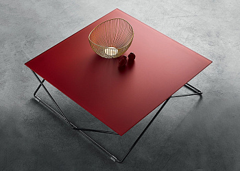 Журнальний Столик Flexus