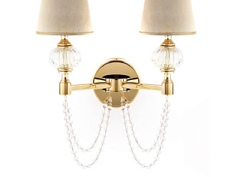 Настенная лампа  1949/A2/LU