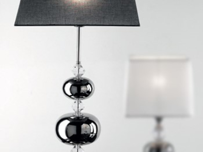 Лампа настільна 1504/G