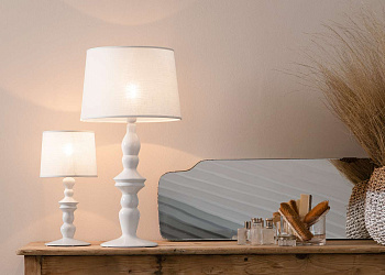 Лампа настольная ALI E Baba