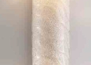 Настенная лампа 2096/BI