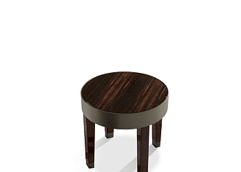 Журнальный столик Ring