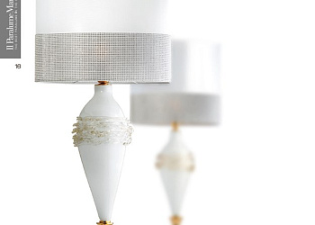 Настольная лампа 1849/G