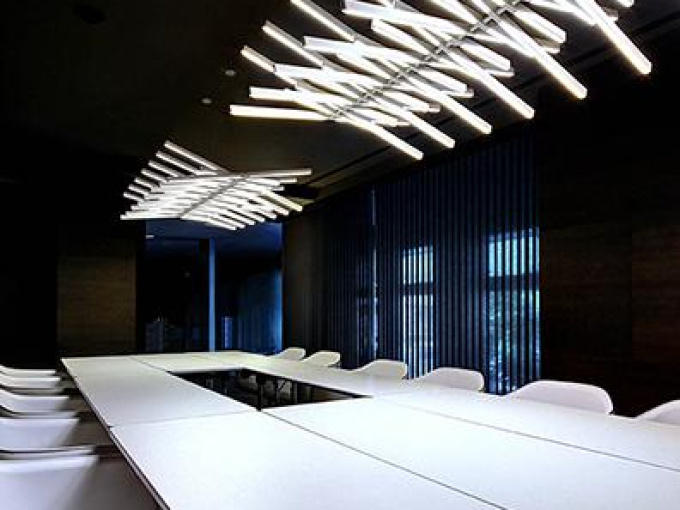 Потолочный светильник Rhythm Horizontal