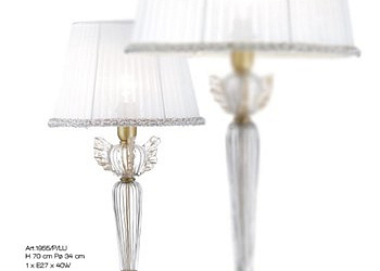 Лампа настольная 1955/P/LU