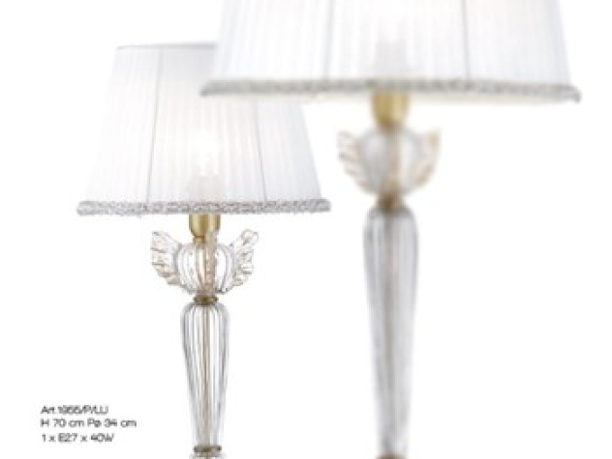 Лампа настольная 1955/P/LU