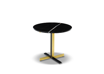 Журнальный столик Catlin