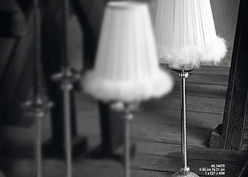 Лампа настольная 1447/G