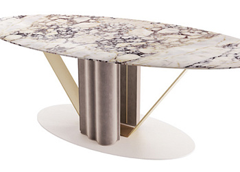 Обідній стіл ULYSSE T 755/MA