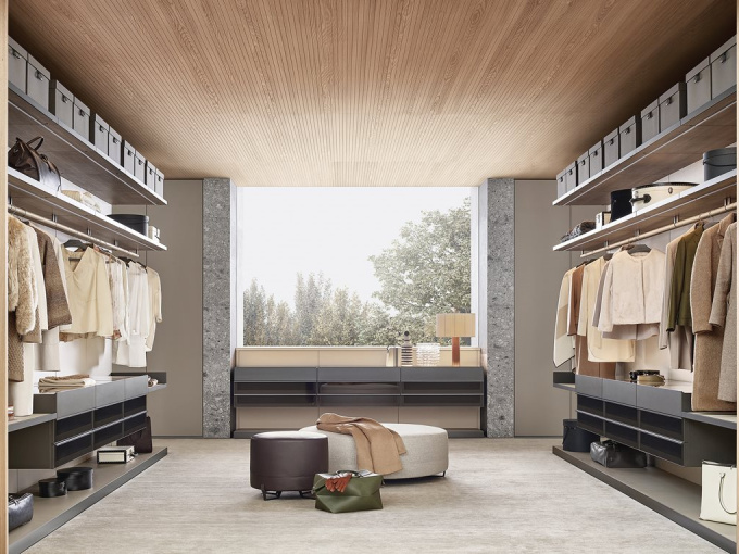 Гардероб Ubik 