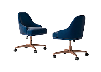 Кресло Office Chair