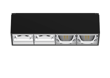 Потолочний світильник Move IT 45 L6