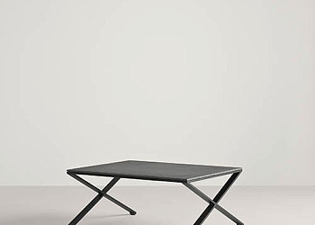 Журнальный столик Sahrai
