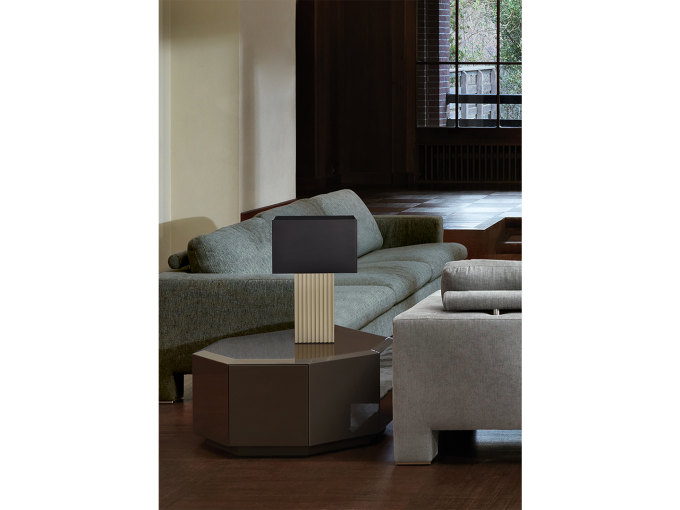 Настольная лампа  Riga