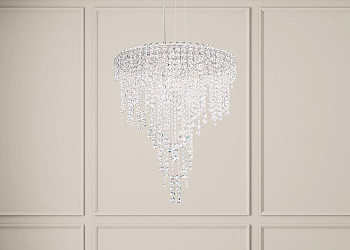 Подвесний светильник  Chantant