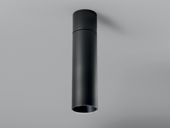 Потолочный светильник Lola 