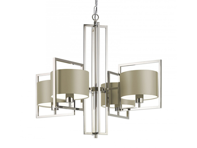 Стельовий світильник Conniston Nickel