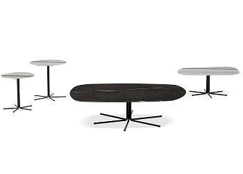 Журнальный столик Rays