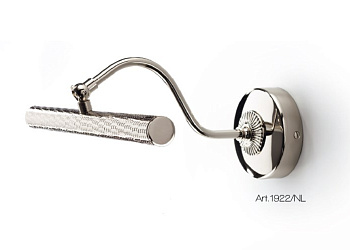 Настенная лампа  1922/NL