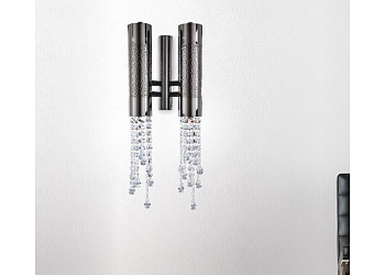 Настенный светильниик Safi