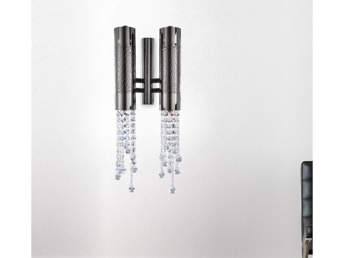 Настенный светильниик Safi