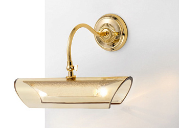 Настенная лампа 2225