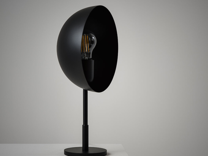 Настольная лампа Charlotte