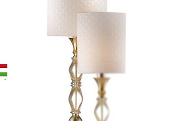 Лампа настольная 1954/G