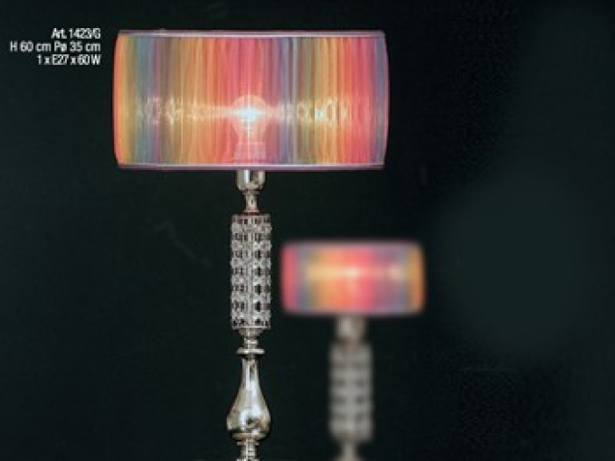 Лампа настільна 1423/G