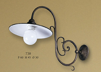 Настенная лампа 738