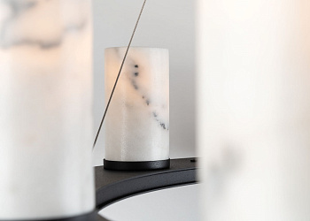 Стельовий світильник Catalonia