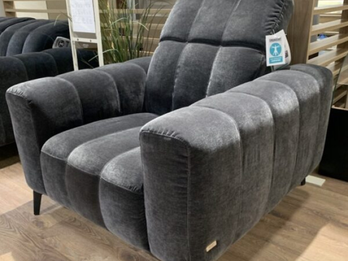 Кресло Portento C1425