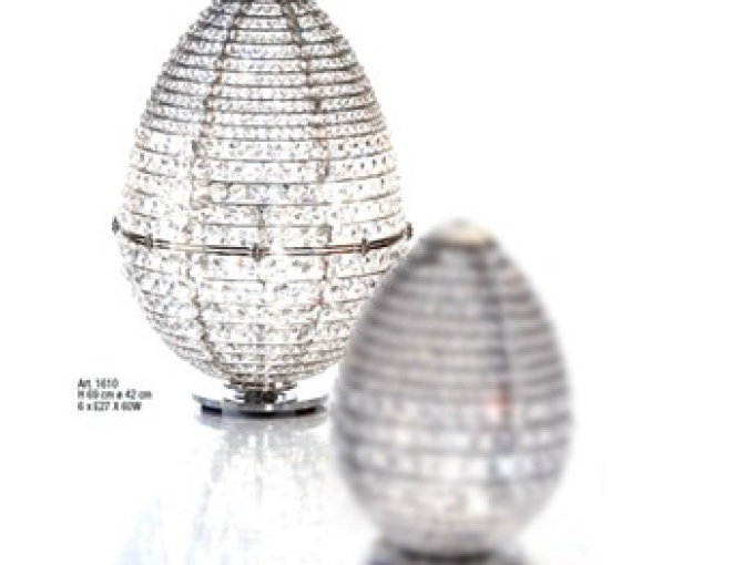 Лампа настільна 1610TL