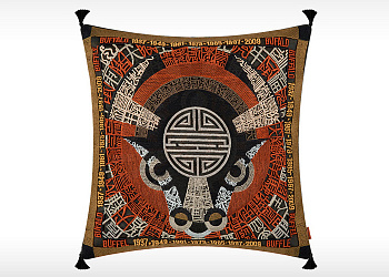 Подушка Oroscopo Ricamato