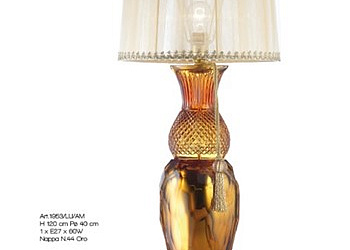 Лампа настольная 1953/LU/AM