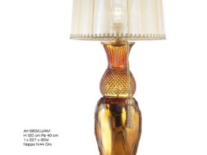 Лампа настольная 1953/LU/AM