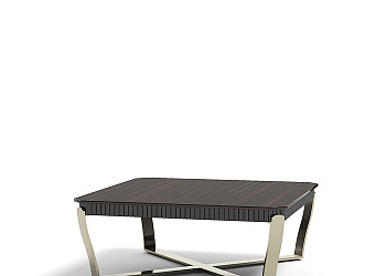 Журнальний столик Aristo XQ