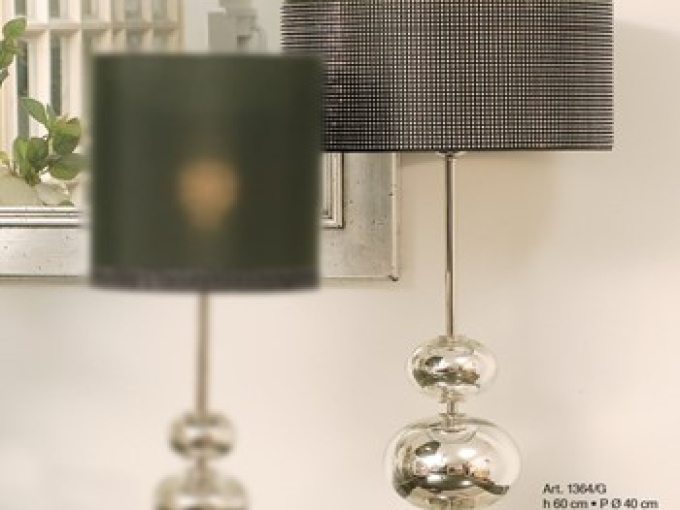 Лампа настільна 1364/G