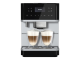 Кофемашина CM 6160 Silver Edition Кофемашина CM 6160 Silver Edition