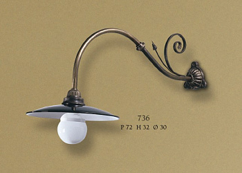 Настенная лампа 736