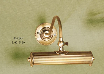 Настенная лампа 490RP