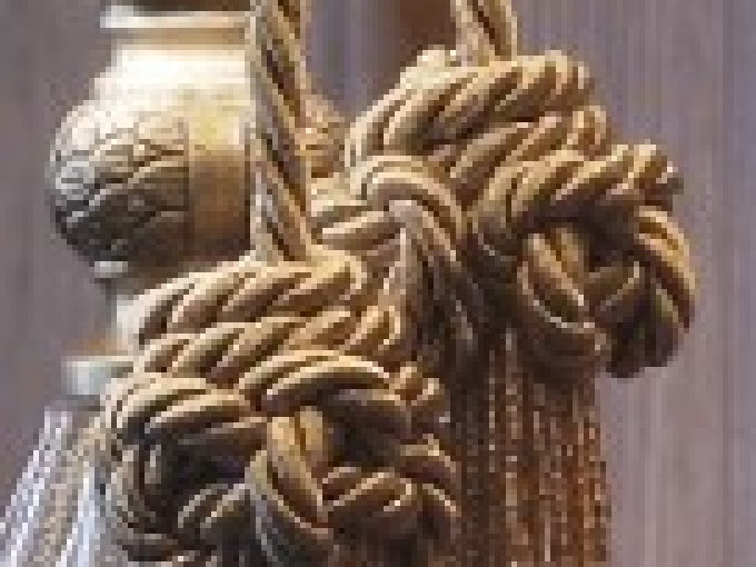 Канат  Nappa N1