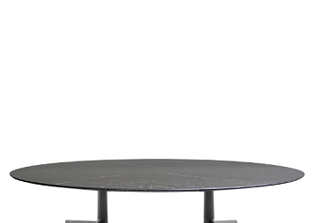 Журнальный столик Multiplo Low