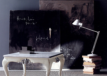 Стол журнальный  468