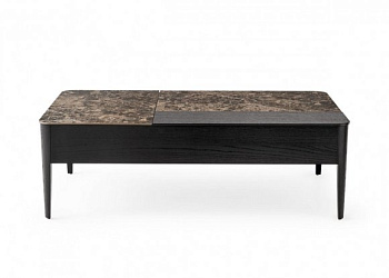 Журнальний столик Around