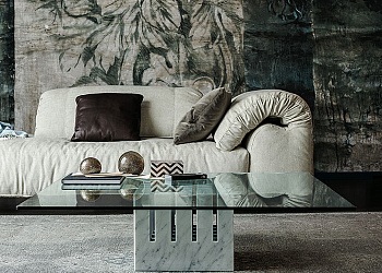 Журнальный стол Scacco